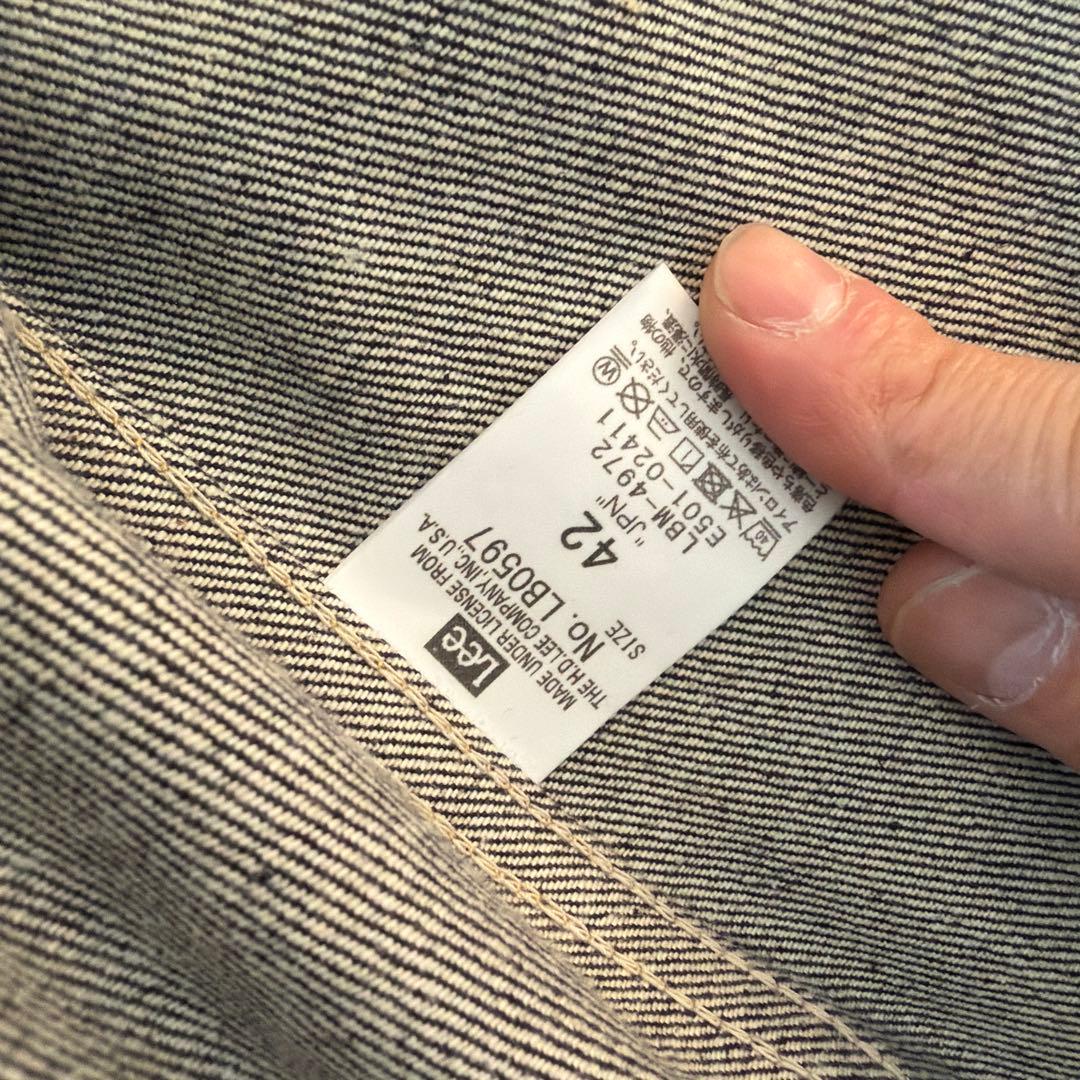 ★SCHOTT × Lee WWII 101J COWBOY JACKET