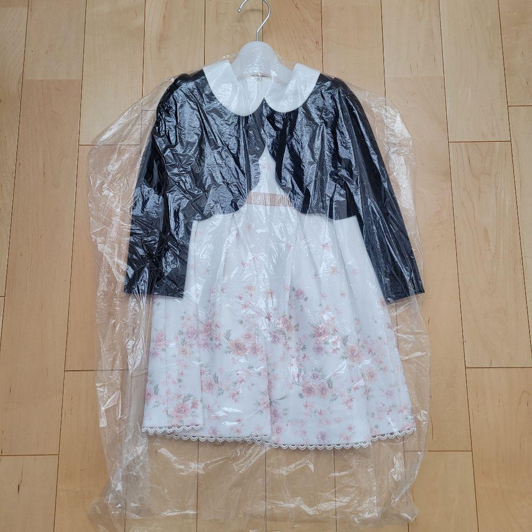 petit main フォーマルドレス 110cm