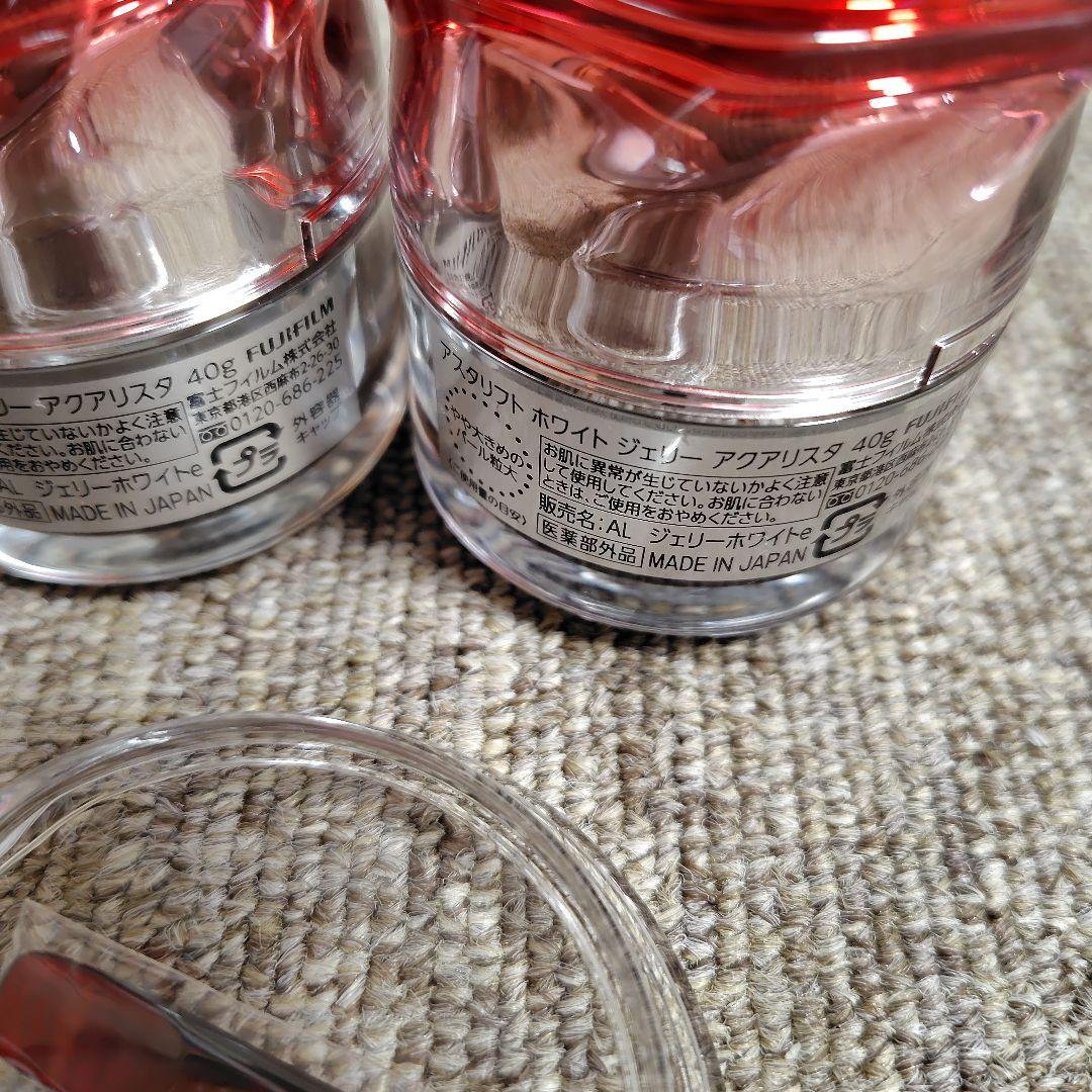 アスタリフト　ホワイトジェリーアクアリスタ　２個セット