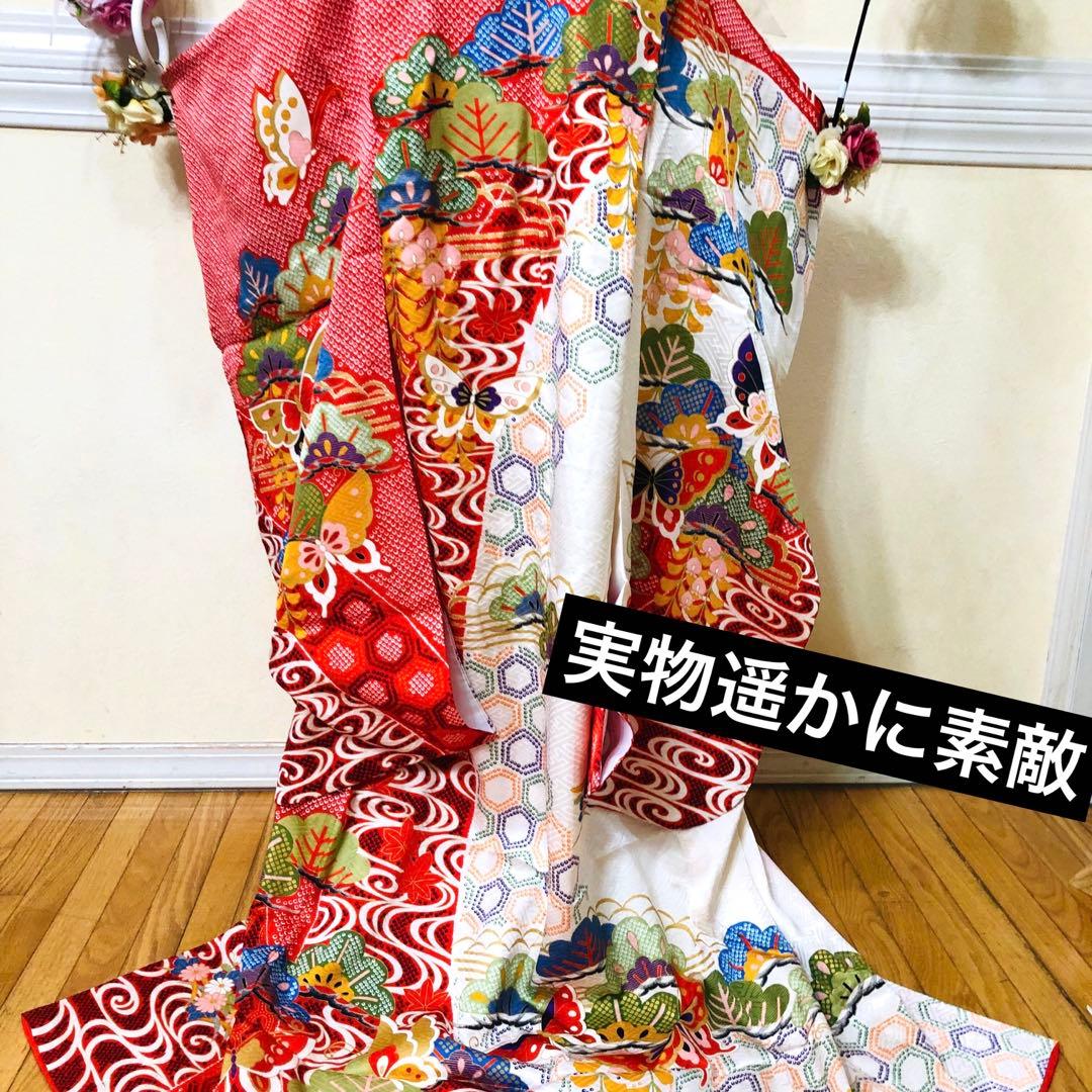 七五三七歳❣️豪華絞り柄アシメトリ花金彩⭐︎正絹全通