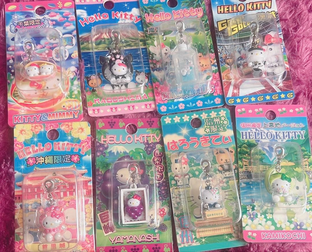 RT70937様専用！2003〜2012年 レア廃盤品ご当地キティおまとめ13点