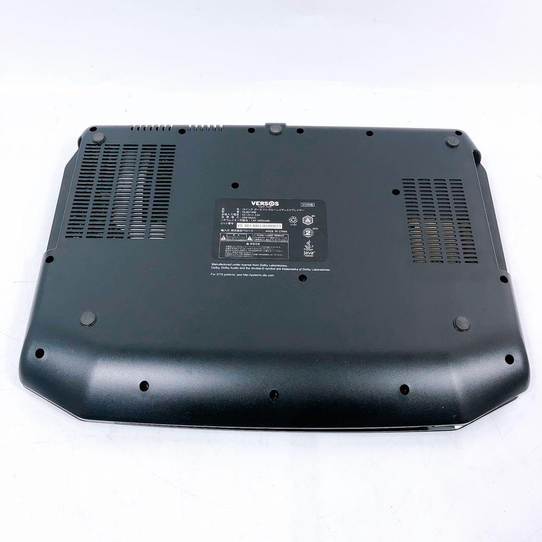 VERSOS ブルーレイ レコーダー VS-BD1400 2019年製