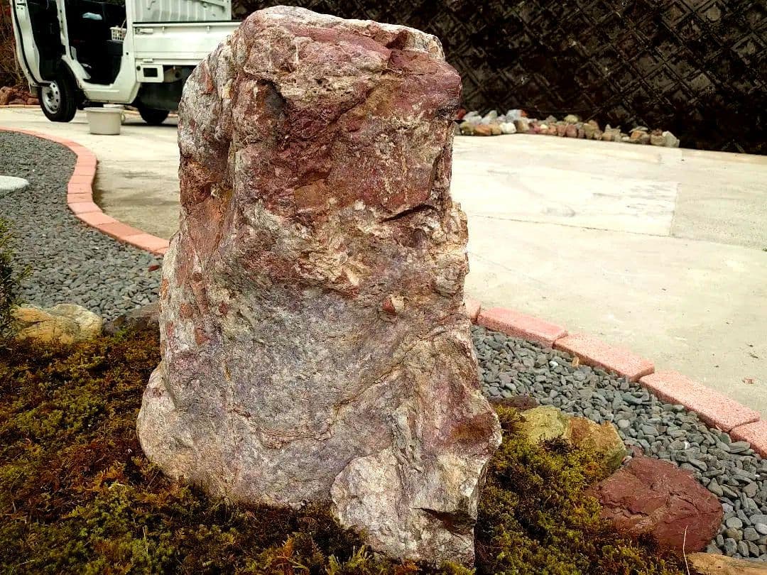 京都産 赤石 150～200kg 庭石 天然石 観賞石 大江山