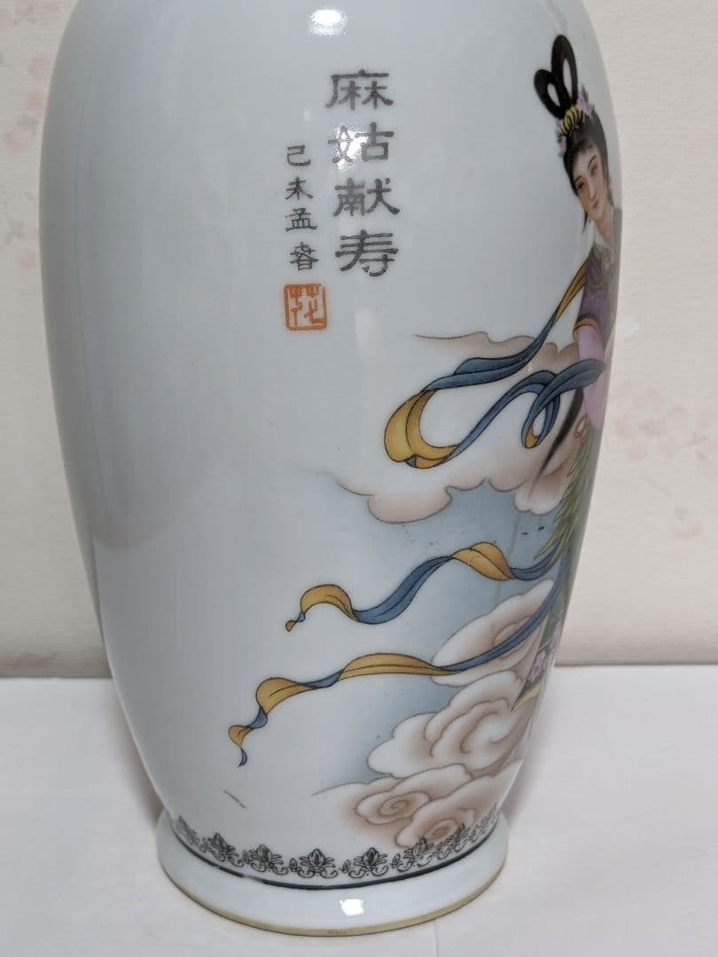 ♦中国景徳鎮窯 瓔珞文様 雲上 天女美人図 瓶 花瓶 置物飾り 骨董品