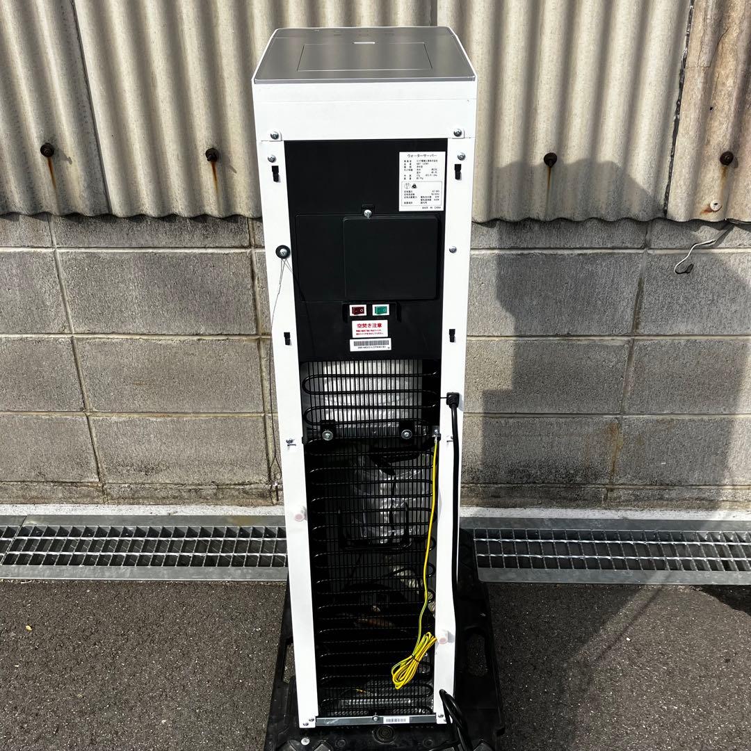 ミツワ ウォーターサーバー しずくりあ　MMT-100WH