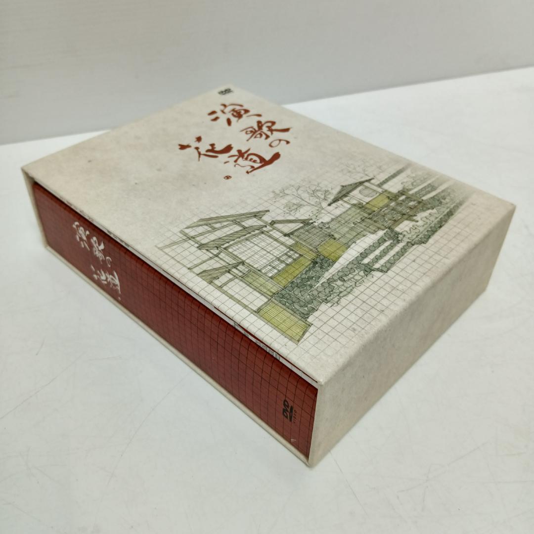 10m6146b1z演歌の花道 DVD 全8巻セット テレビ東京開局50周年記念