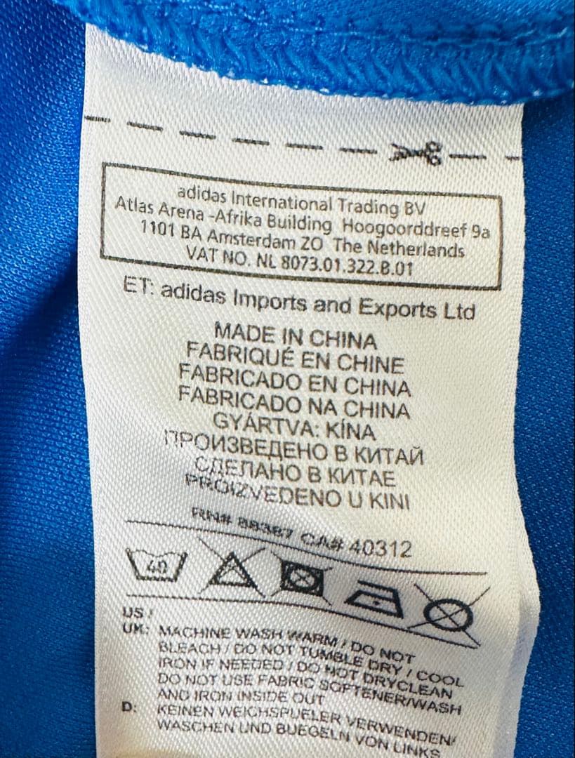 デンマーク代表 実着用 トレーニングジャージ 2XOサイズ