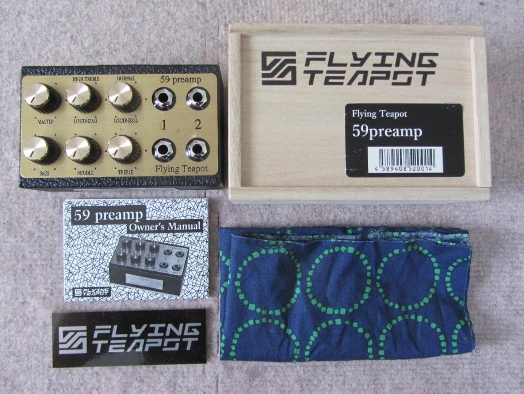 FLYING TEAPOT　59 preamp　後期基板タイプ