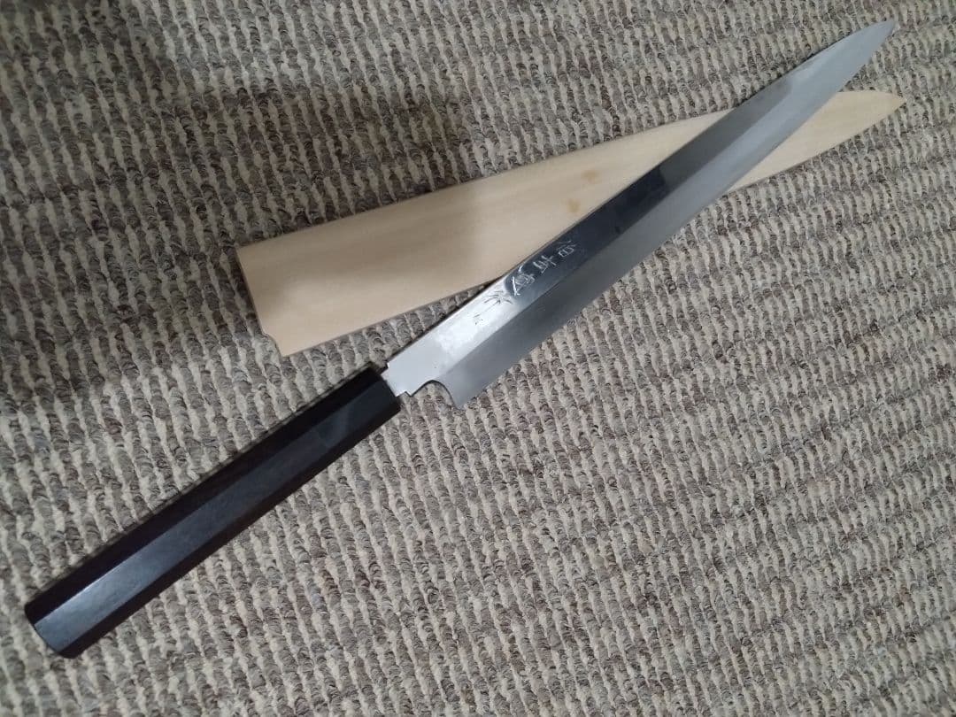 伯玄國行 玄海正国 　平鏡面　本焼　尺1