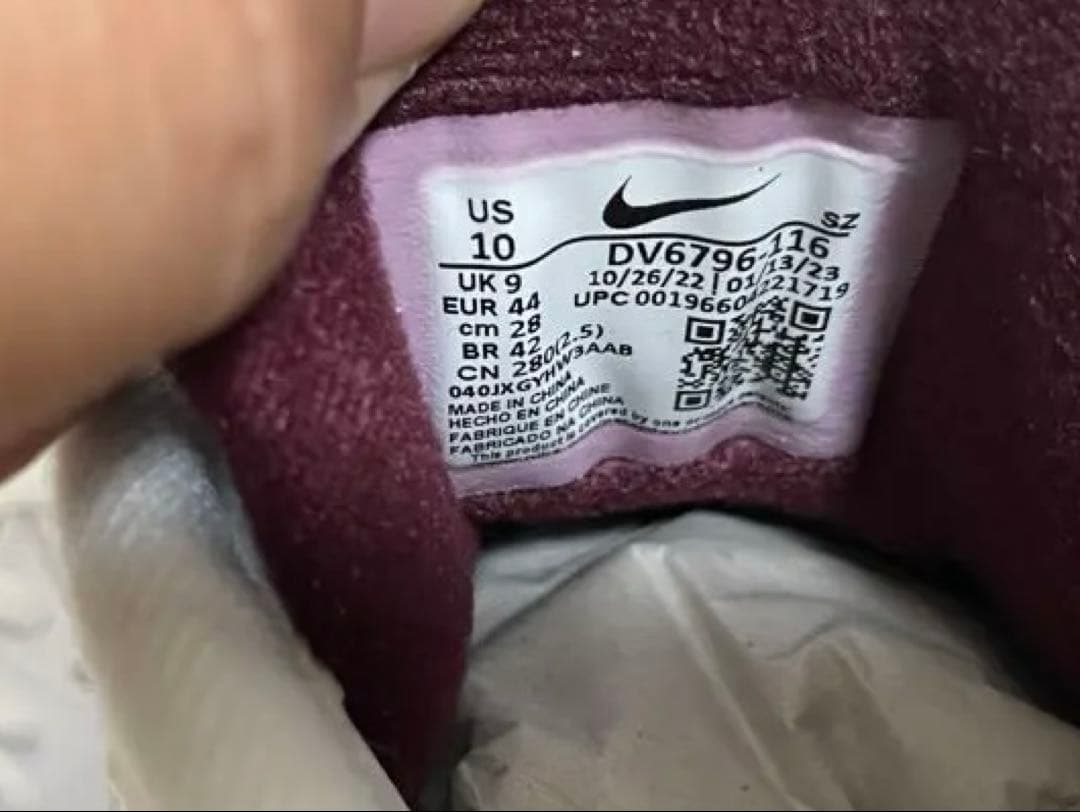 新品未使用　AIR JORDAN ジョーダン 　6 NRG 28.0cm ゴルフ