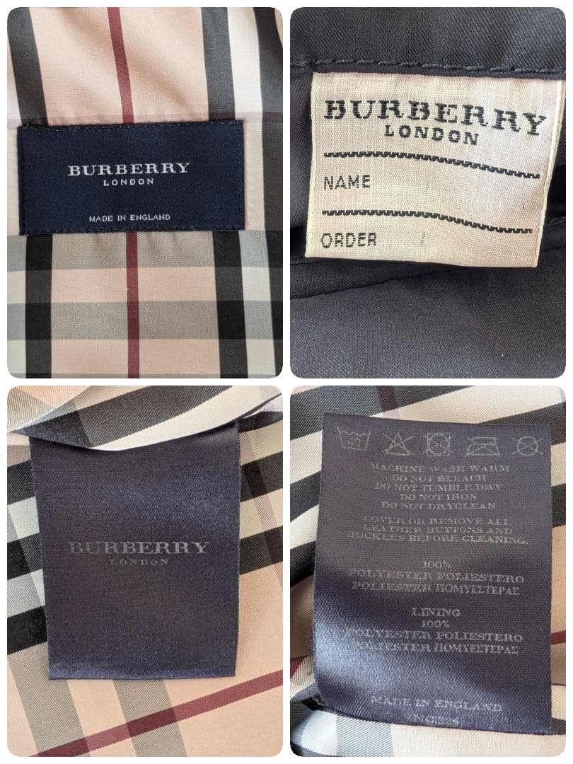 バーバリー ロンドン ノバチェック ハリントンジャケット ブルゾン 裏チェック