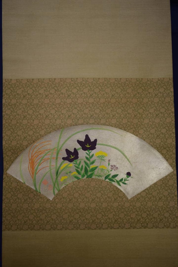 真作/祥二郎/秋草之図/扇面/桐共箱太巻箱付/布袋屋