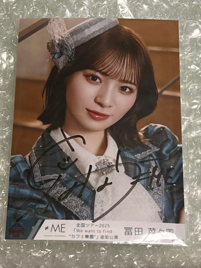 ≠ME ノイミー 冨田菜々風 生写真 直筆 ヨリ