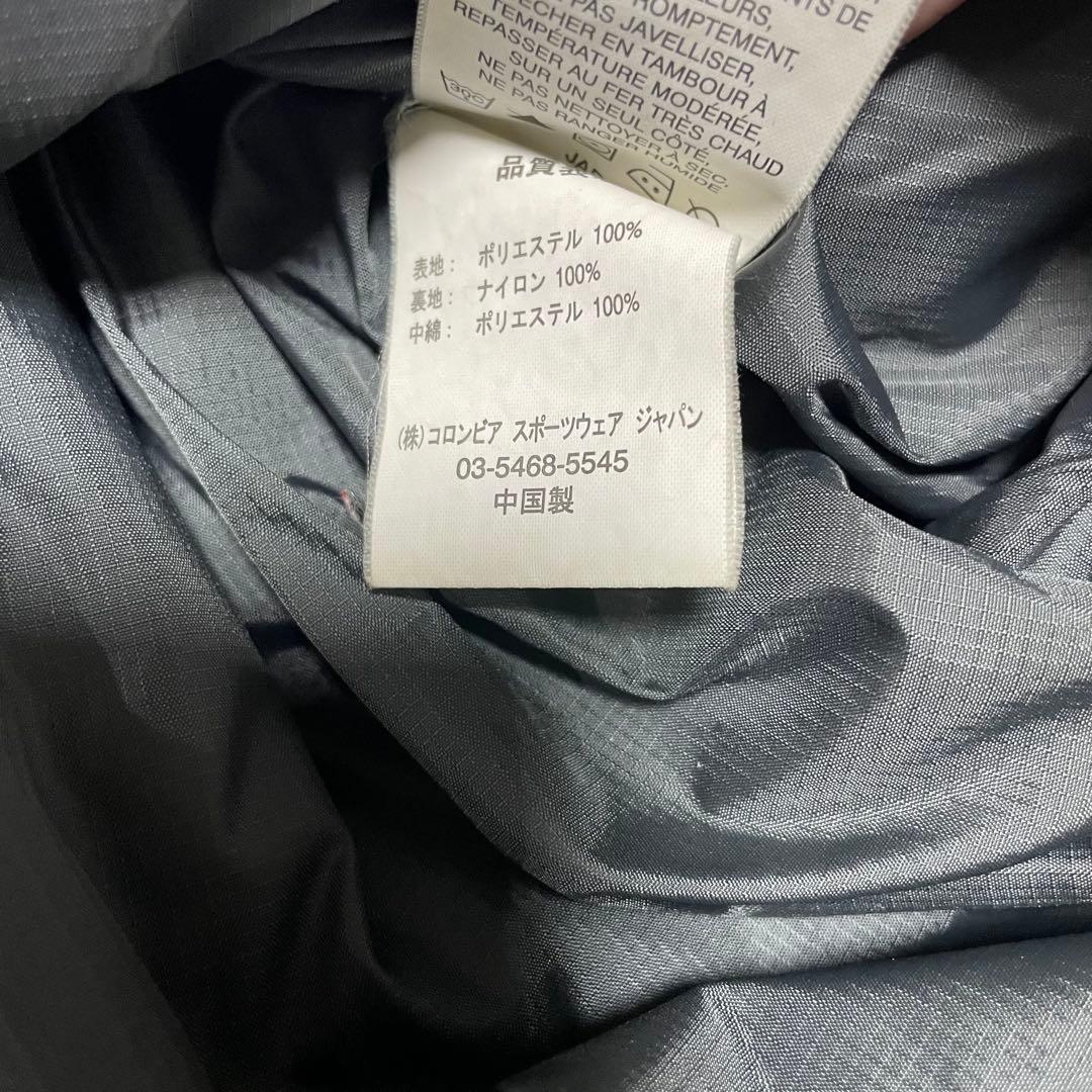 コロンビア hooded puffer jacket テックグレー　短丈　ダウン