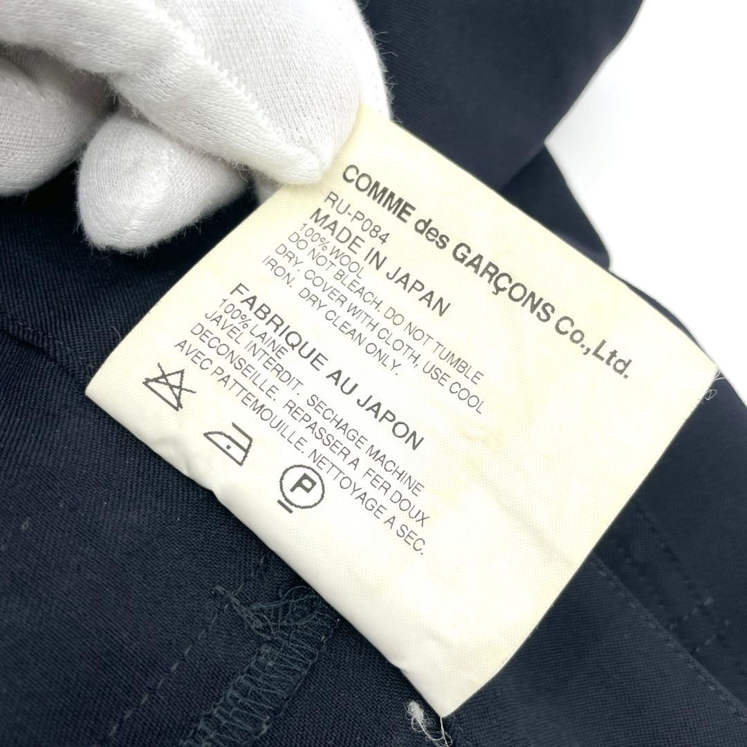 美品 COMME des GARCONS RU-P084 サルエルパンツ S - メルカリ