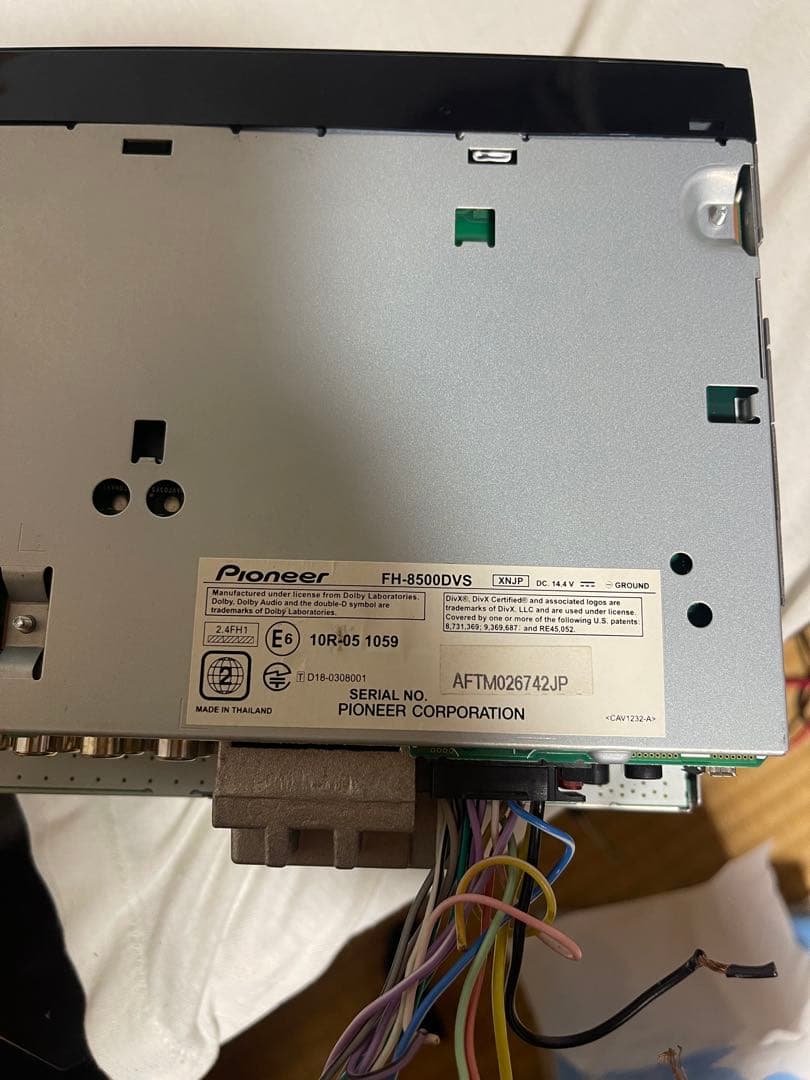 carrozzeria FH-8500DVS ディスプレイオーディオ