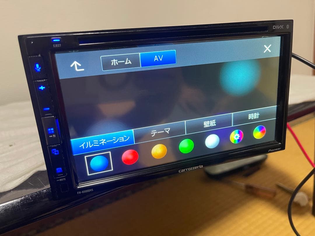 carrozzeria FH-8500DVS ディスプレイオーディオ
