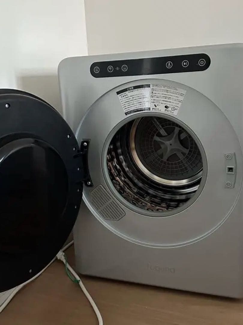 Yoquna GDZ40-518E 電気式乾燥機 3.0kg ドラム式乾燥機