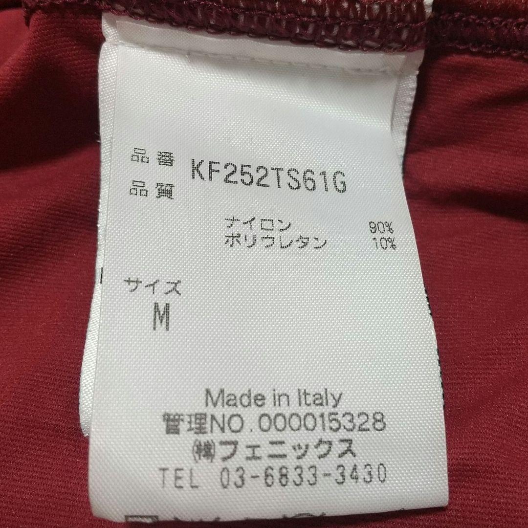 KAPPA ローマ ユニフォーム 12/13 トッティ