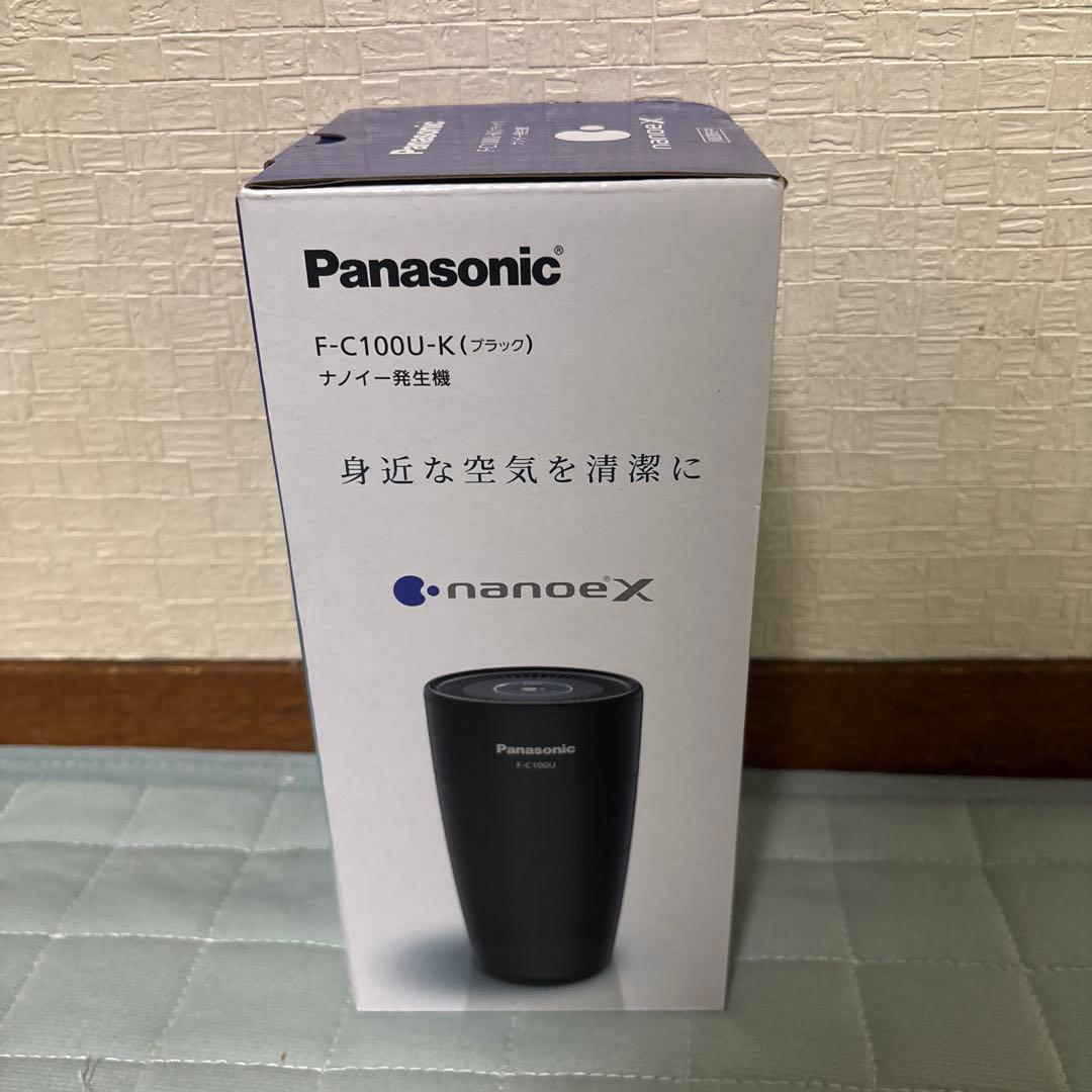 Panasonic F-C100U-K ブラック ナノイー発生器 - メルカリ