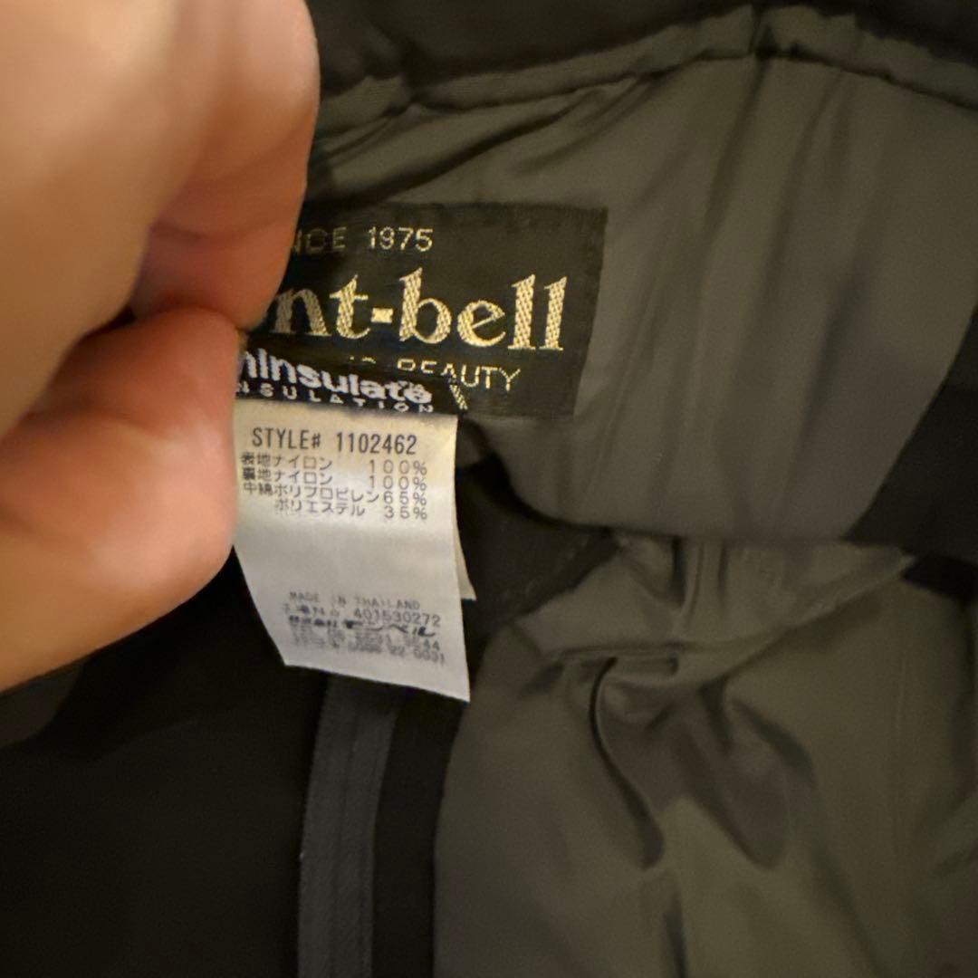 モンベル　スノーウエア　グローブ付き