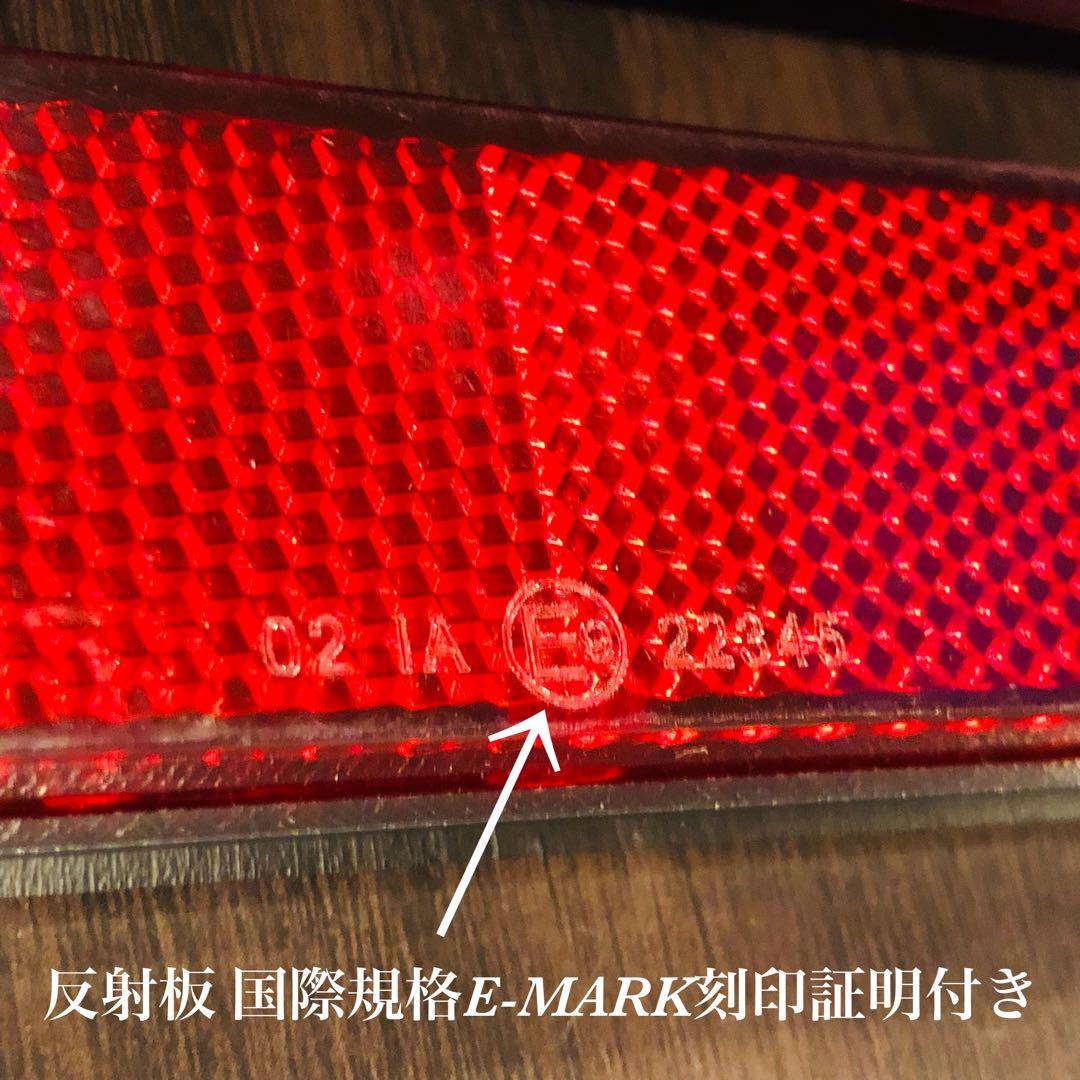 エブリイDA64・17系 流れるウインカー(ON OFF切替)LEDテールランプ