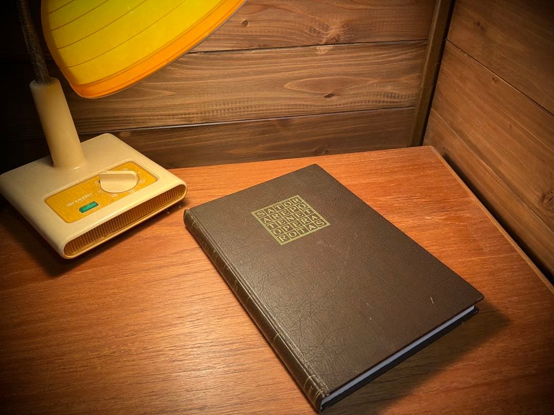 ウルトラセブン ブロマイド メトロン星人⭐︎ビラ星人 希少 筆文字