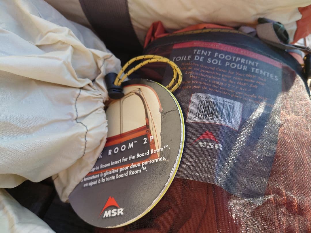 MSR ボードルーム フルセット ＆ アウトフィッターウイング