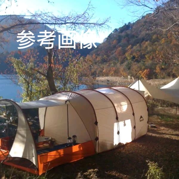 MSR ボードルーム フルセット ＆ アウトフィッターウイング