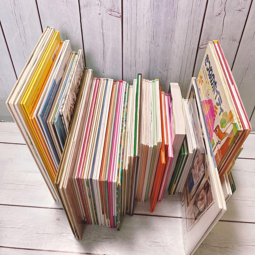 美品‼️⭐️家庭保育園推薦図書⭐️絵本まとめ売り44冊 美品