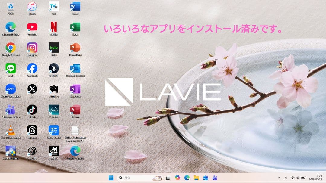 設定済❤コンパクトPC❤NEC LAVIE NM350/K Win11オフィス付 - メルカリ