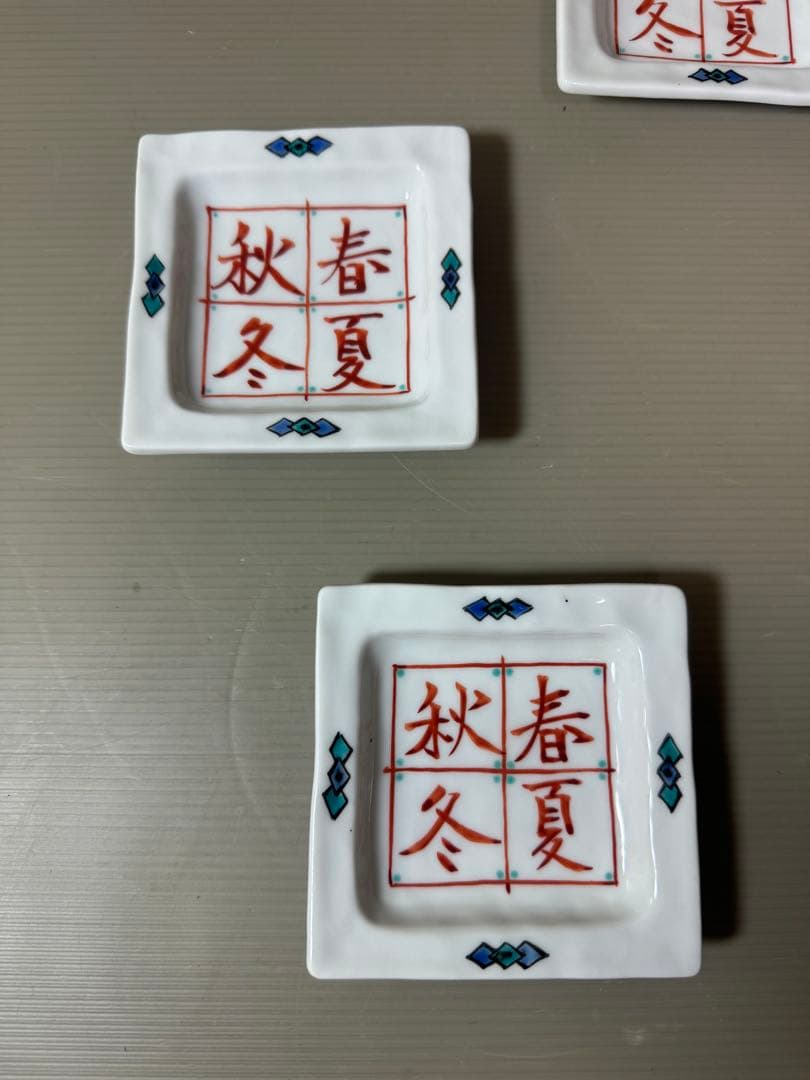 2897 九谷焼　春夏秋冬　豆角皿　5客　未使用