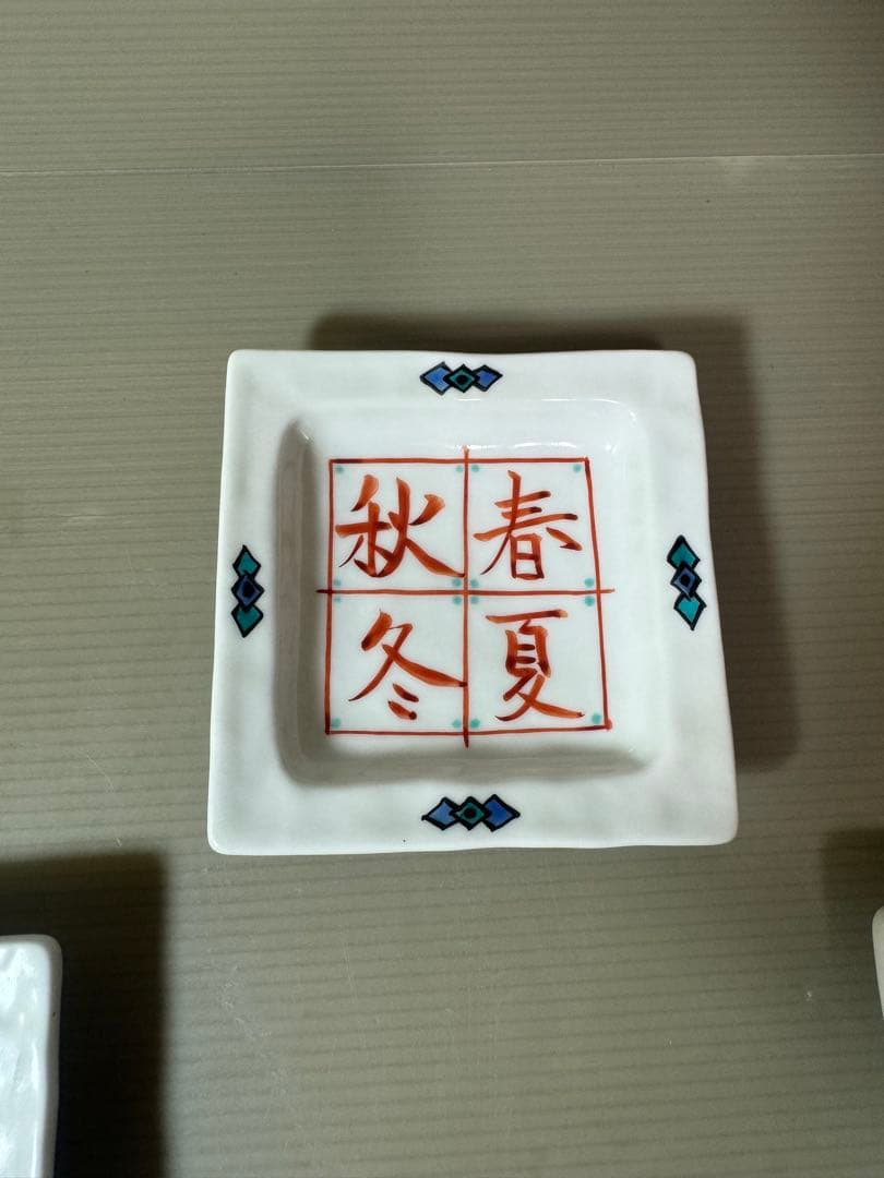 2897 九谷焼　春夏秋冬　豆角皿　5客　未使用