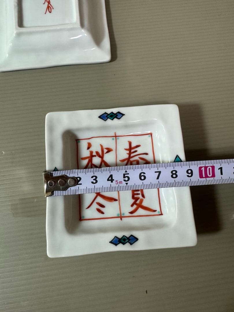 2897 九谷焼　春夏秋冬　豆角皿　5客　未使用