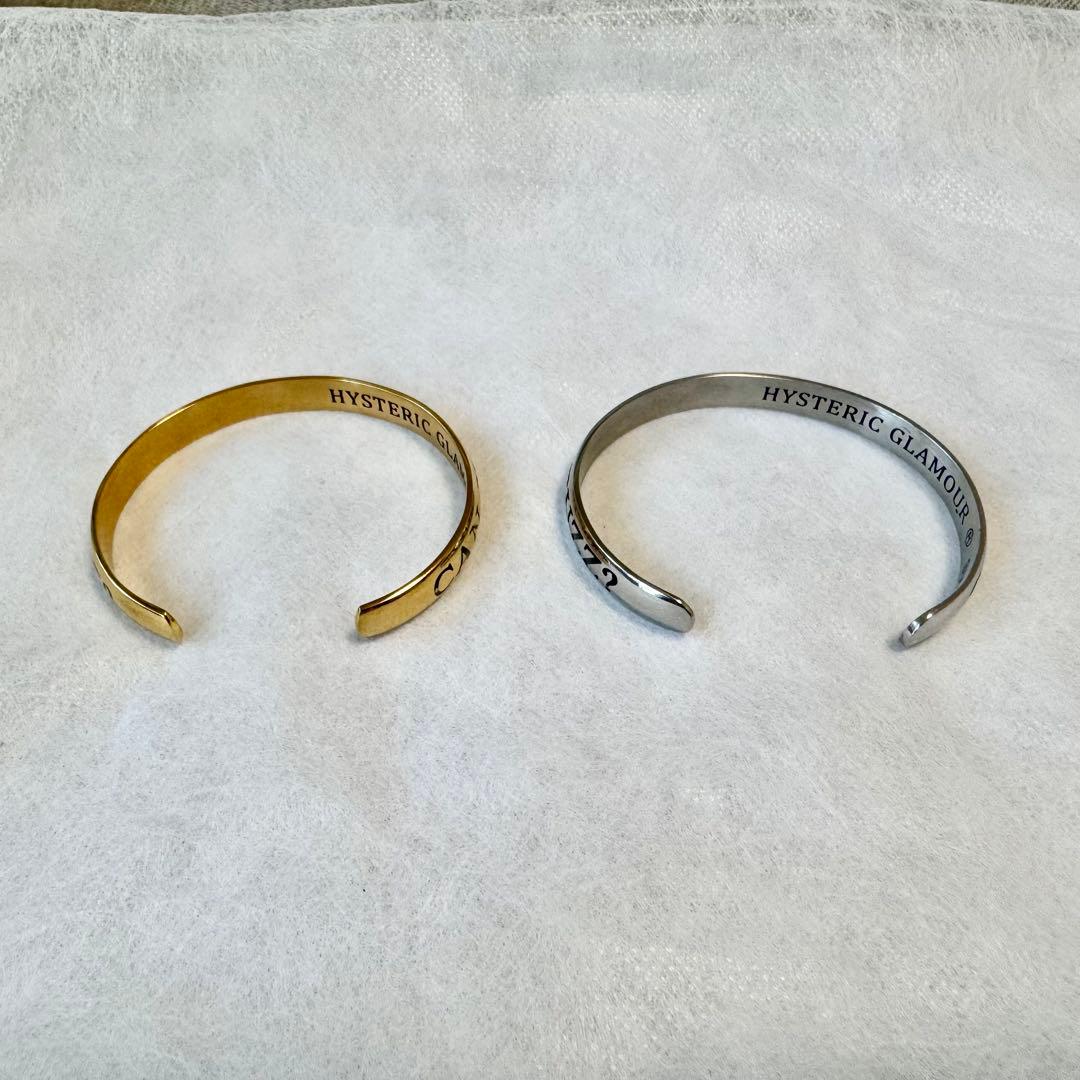 未使用品 Hysteric Glamour バングル ゴールド/シルバー 2点