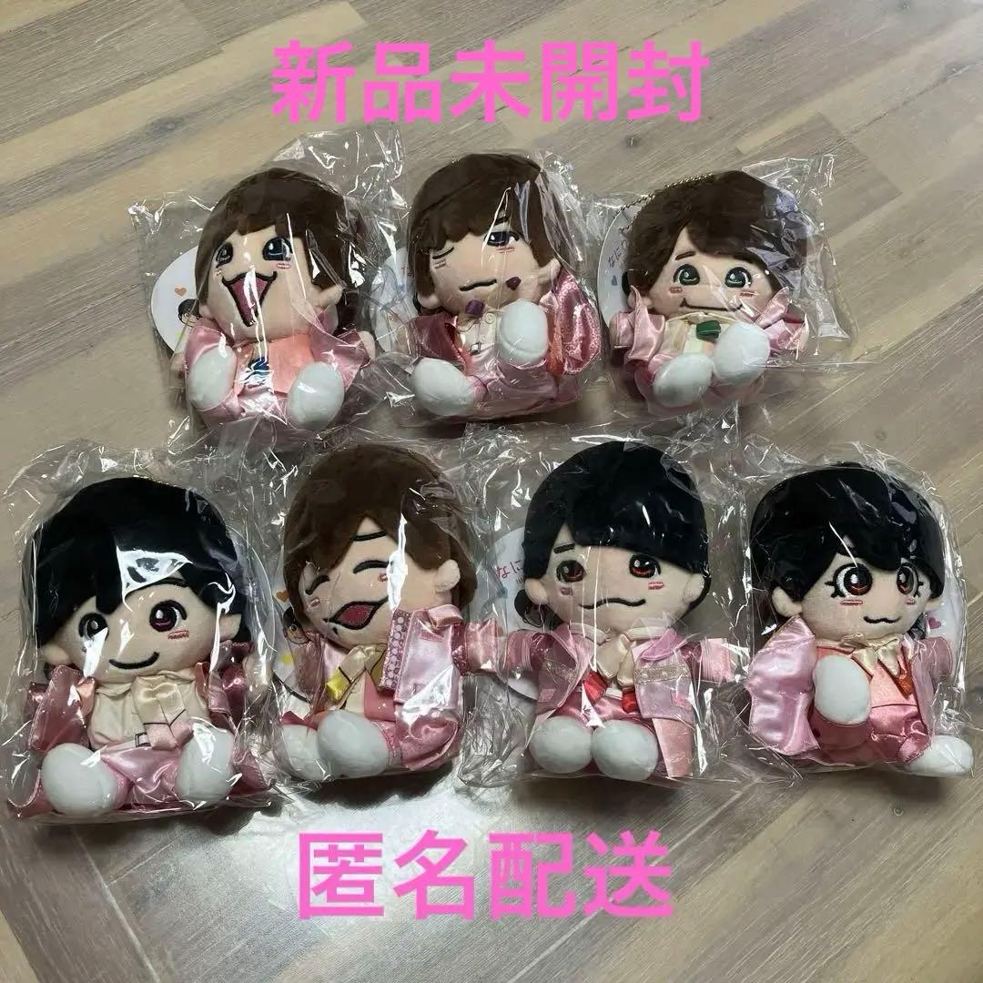 なにわ男子 ちびぬい 第二弾 全員 7体セット