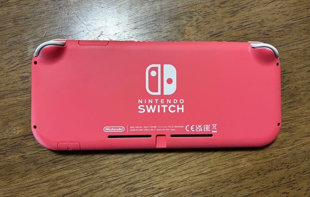 ニンテンドースイッチライト　コーラル　本体　おまけ付き
