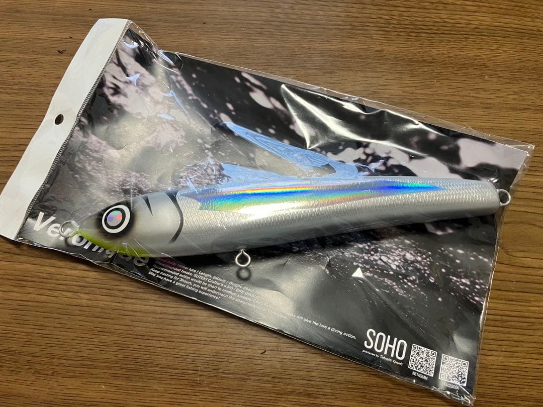 定価以下　SOHO ヴェロニク240 ホワイトウィング　ローカルスタンダード