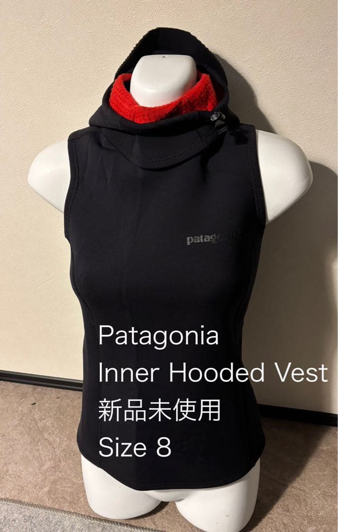 Patagonia Inner Hooded Vest 新品未使用 Size 8-まとめて割