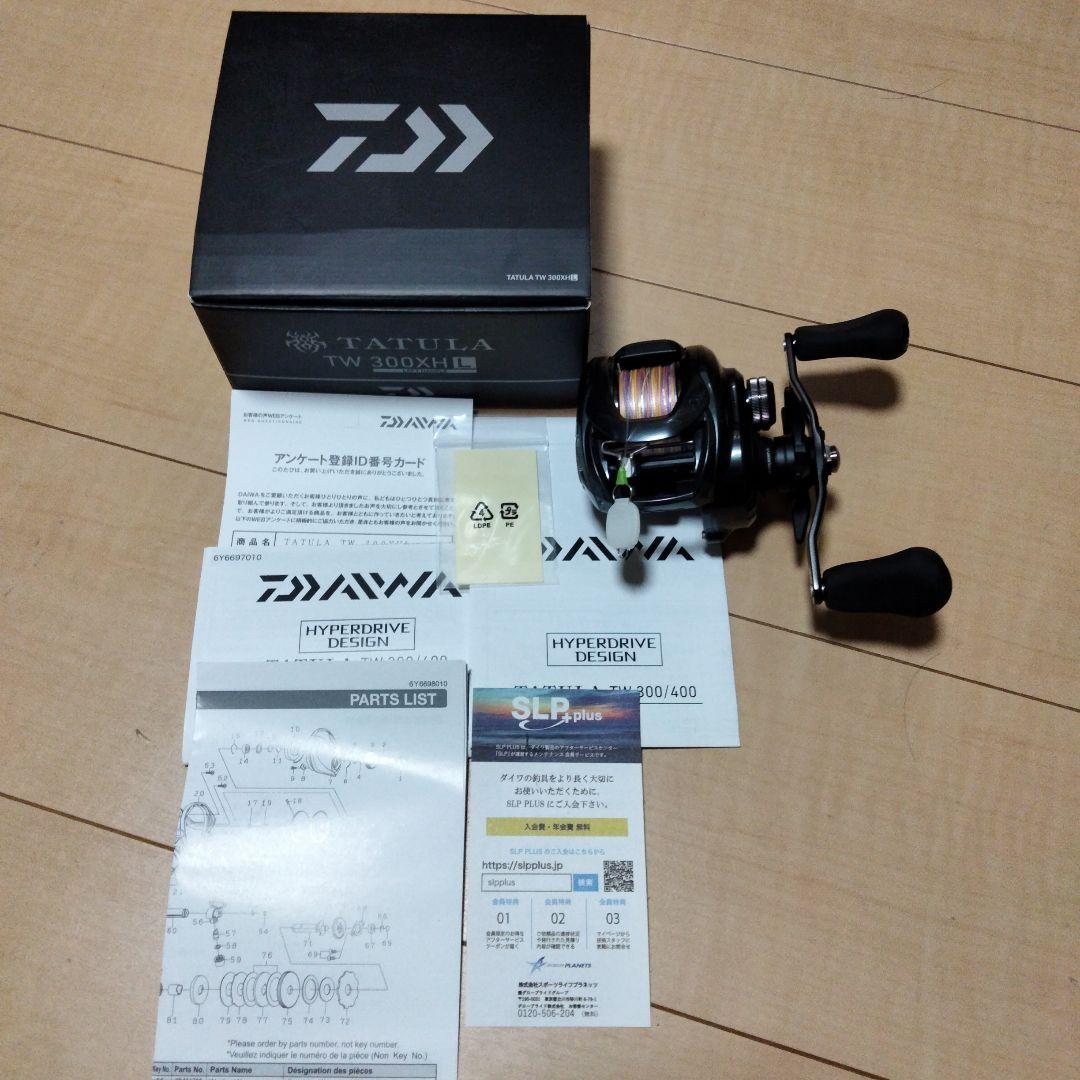 DAIWA Tatula TW300XHLリール DAIWA Tatula TW300XHL リール DAIWA