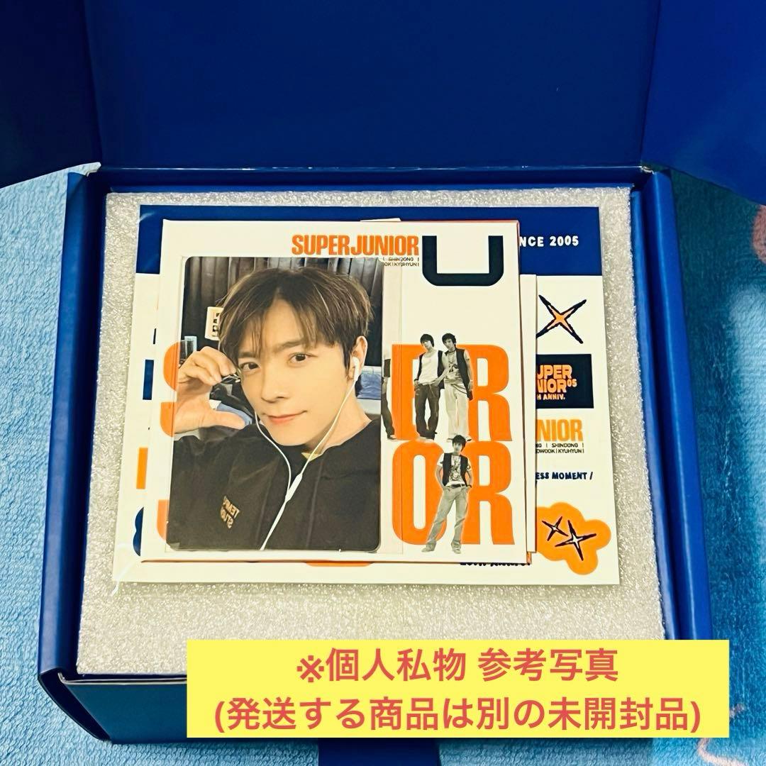 ドンへ SUPER JUNIOR 20周年 ターンテーブル スピーカー セット