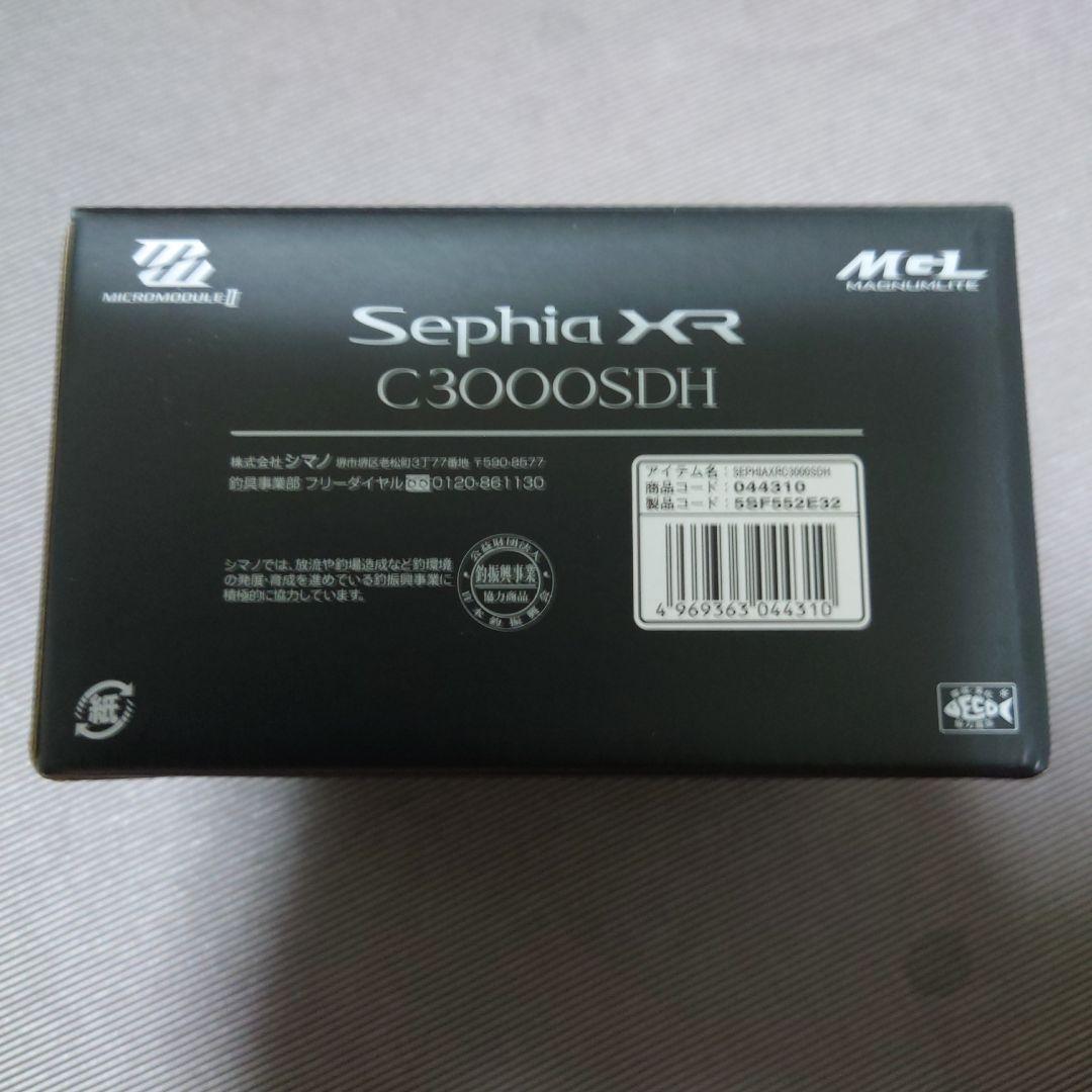 あ*じ様 SHIMANO Sephia XR C3000SDH スピニングリール