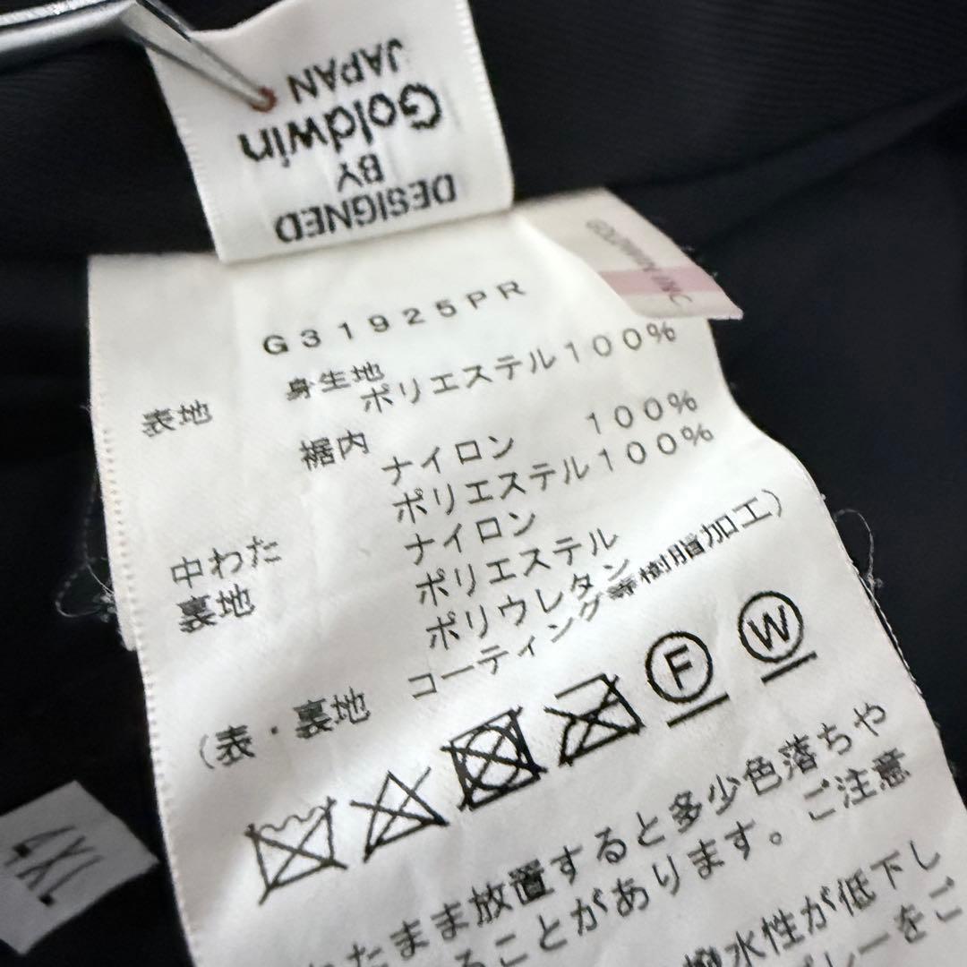 ゴールドウイン ストリームパンツ ブラック 4XL スキー　スノボパンツ　大きい