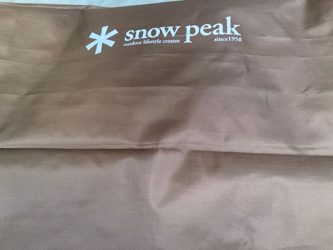  Peak SET-250RH エントリーパック TT テント