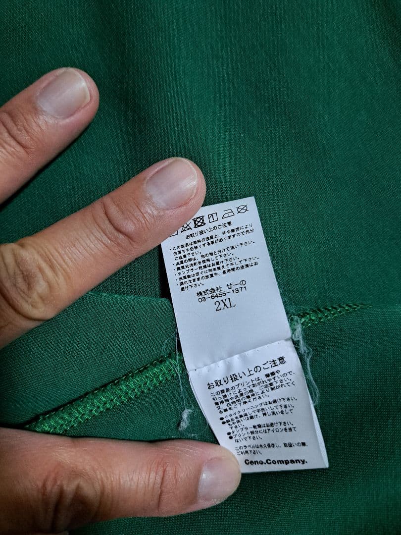 プ*J様 完売品　#FR2 GOLF ジップアップスエットパーカー