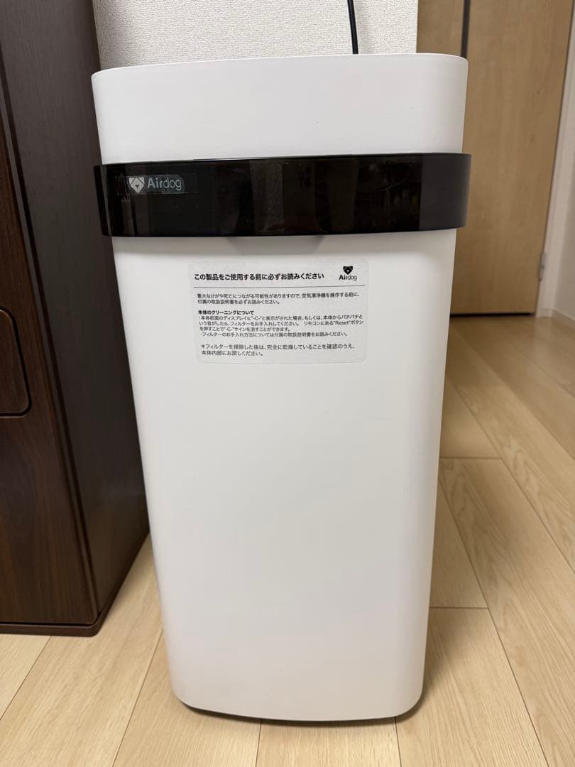 【金馬 さん用】Airdog 空気清浄機 X5s 2022年製