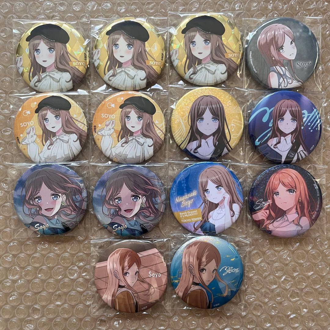 シクフォニ みこと 缶バッチ 新日常 48個