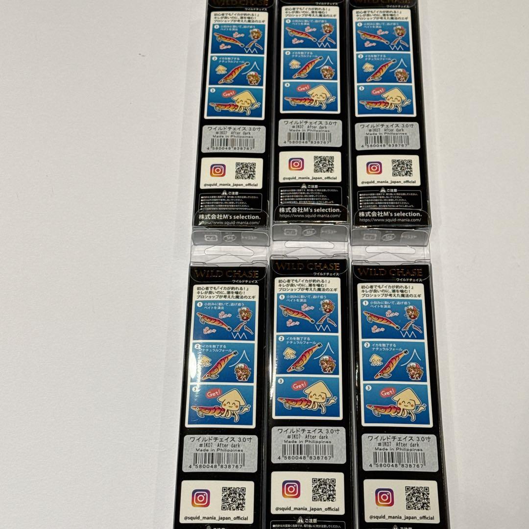 スクイッドマニア　ワイルドチェイス3.0号After dark6本セット