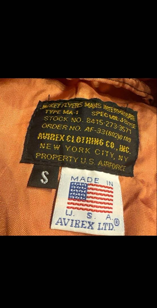 AVIREX オリーブ色 MA-1 フライトジャケット　S