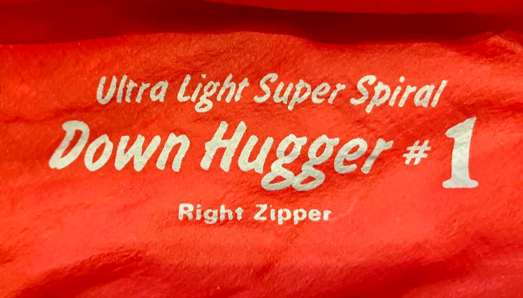 モンベル UL Super Spiral Down Hugger #1寝袋
